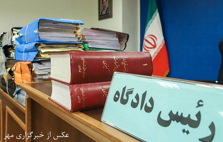 مهلت پرداخت دیه چقدر است؟